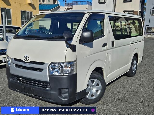 2019 Toyota Regius ACE VAN