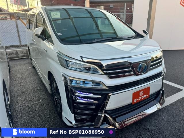 2018 Toyota Vellfire Hybrid