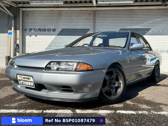 1991 Nissan Skyline