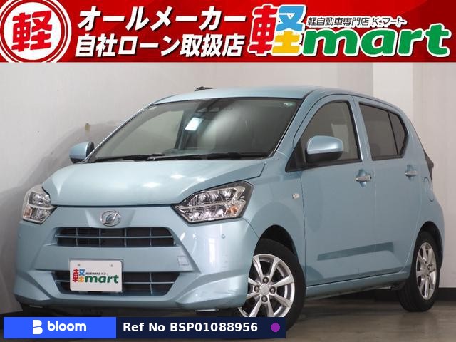 2017 Daihatsu Mira ES