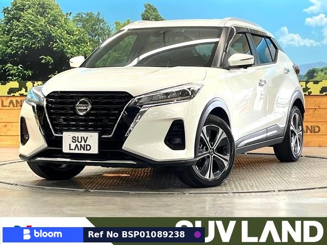 2021 Nissan Kicks