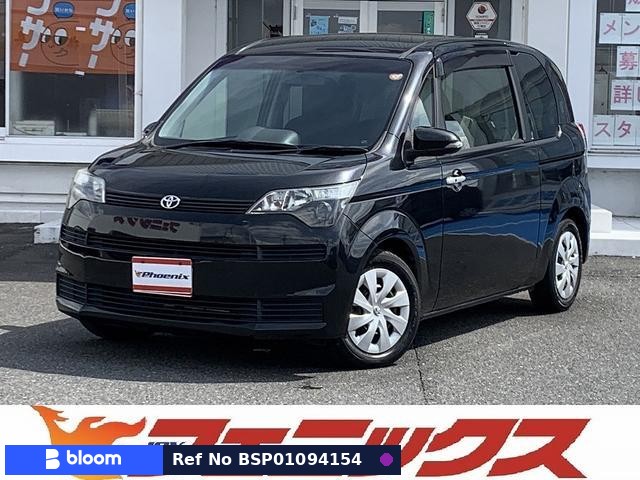 2013 Toyota Spade