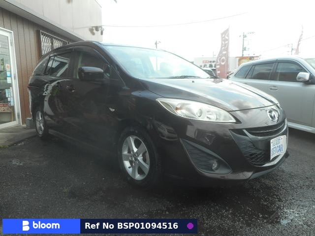 2013 Mazda Premacy