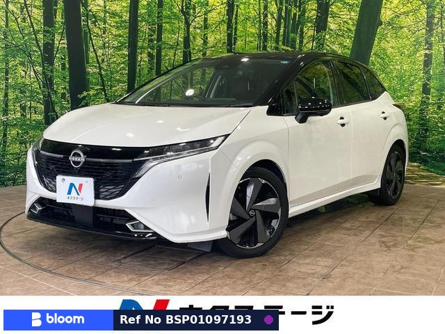 2022 Nissan Aura