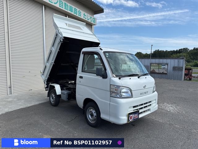 2013 Daihatsu Hijet Truck