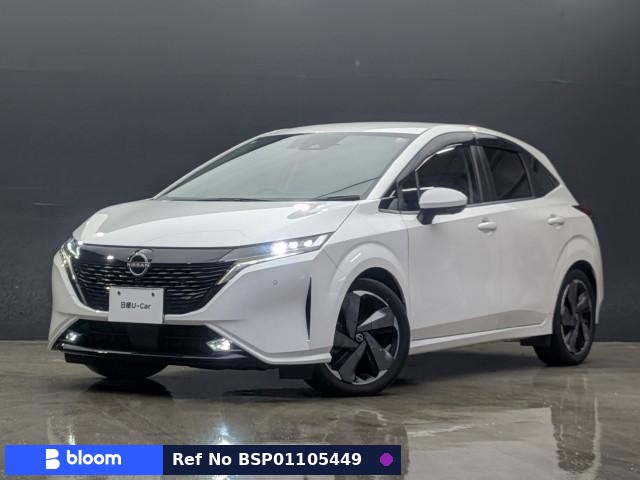 2021 Nissan Aura