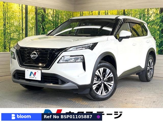2023 Nissan X-Trail