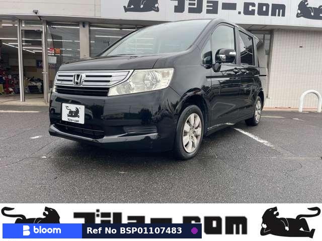 2011 Honda Step Wagon