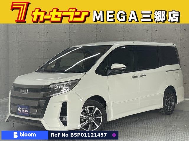 2019 Toyota Noah