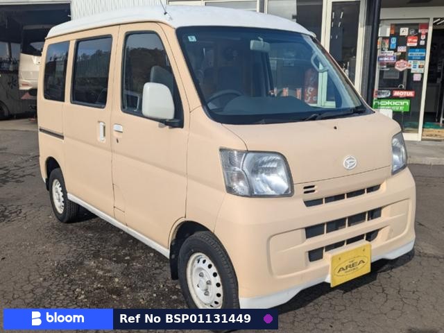 2011 Daihatsu Hijet Cargo