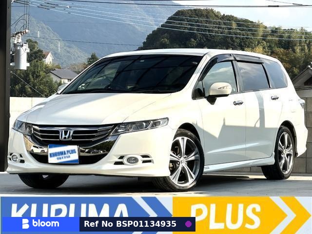 2012 Honda Odyssey