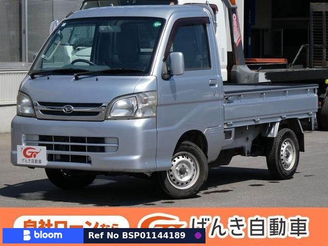 2014 Daihatsu Hijet Truck