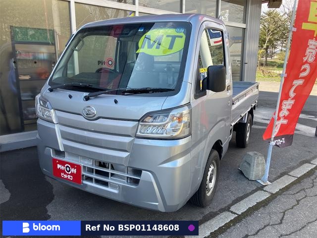 2020 Daihatsu Hijet Truck
