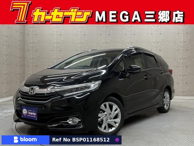 2017 Honda Shuttle