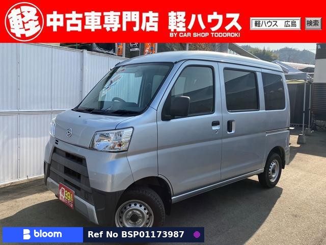 2019 Daihatsu Hijet Cargo
