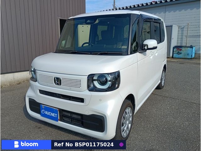 2023 Honda N BOX