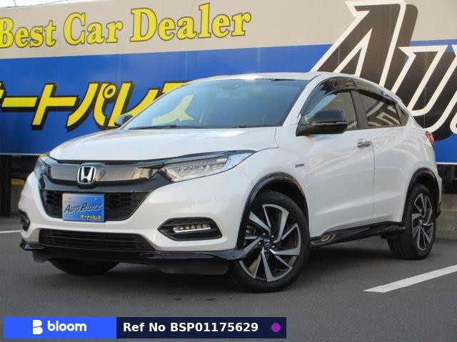 2019 Honda Vezel