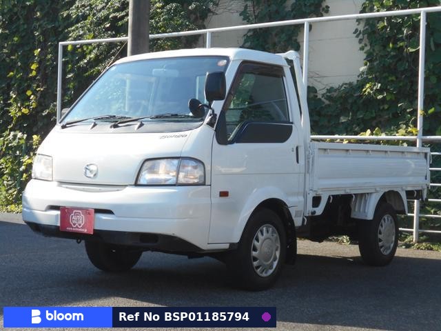 2016 Mazda Bongo Truck