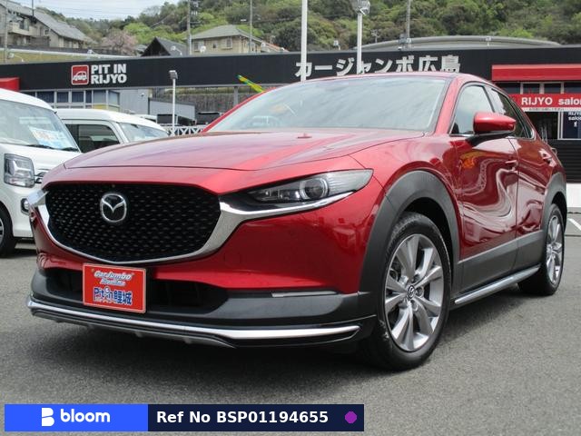 2020 Mazda CX-30