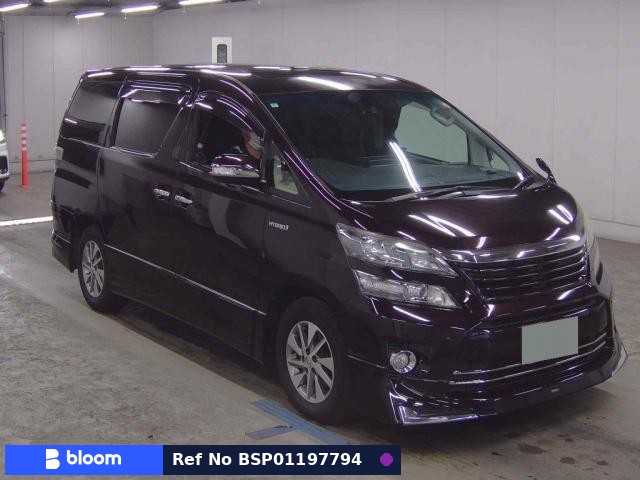 2014 Toyota Vellfire Hybrid