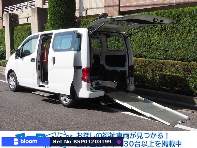 2020 Nissan NV200VANETTE VAN