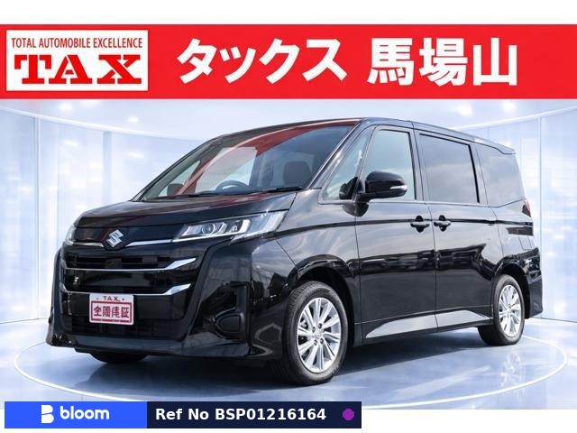 2022 Suzuki Landy