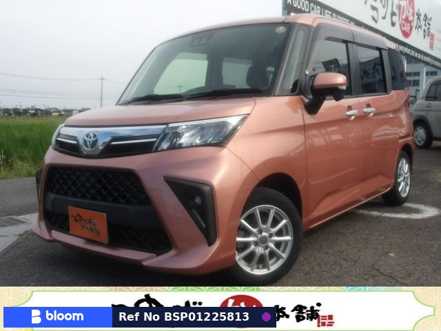 2021 Toyota Roomy