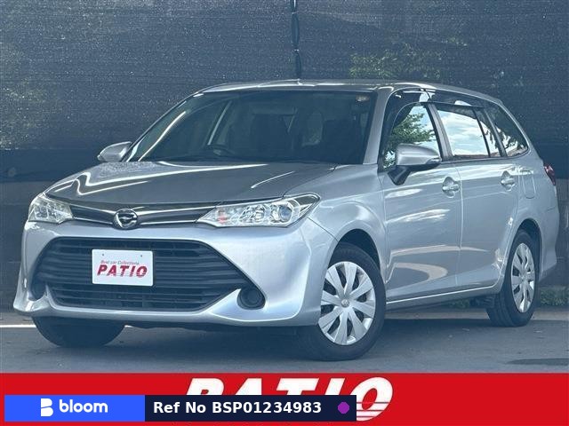 2017 Toyota Corolla Fielder