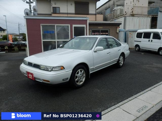 1993 Nissan Cefiro
