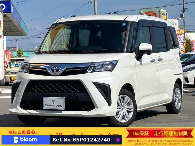 2025 Toyota Roomy