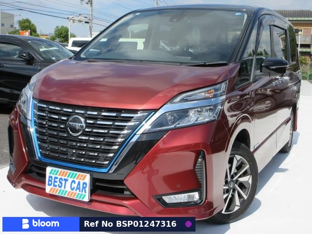 2022 Nissan Serena