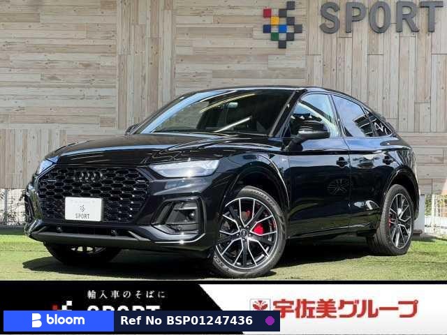 2021 Audi Q5