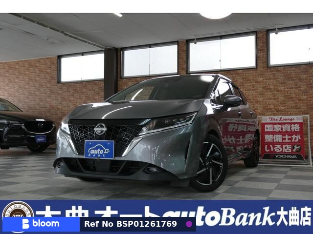 2021 Nissan Note