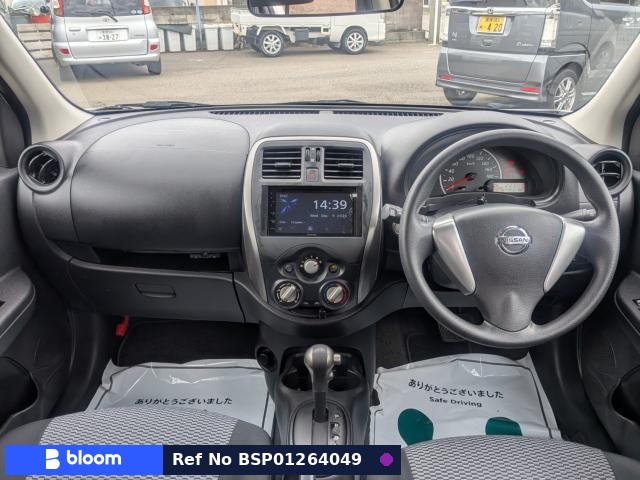 2021 Nissan March