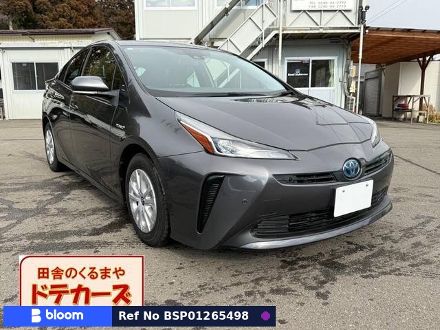 2019 Toyota Prius
