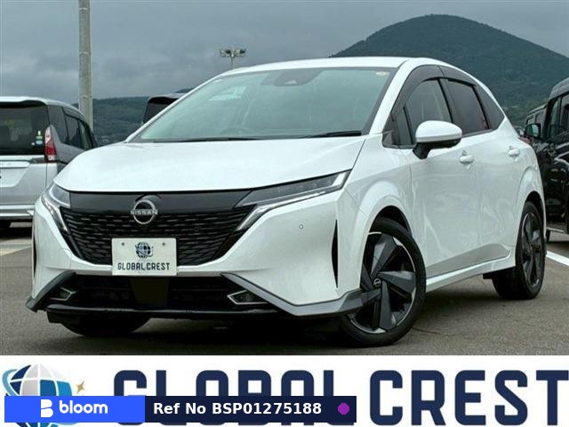 2024 Nissan Aura