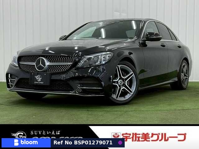 2020 Mercedes-Benz C Class