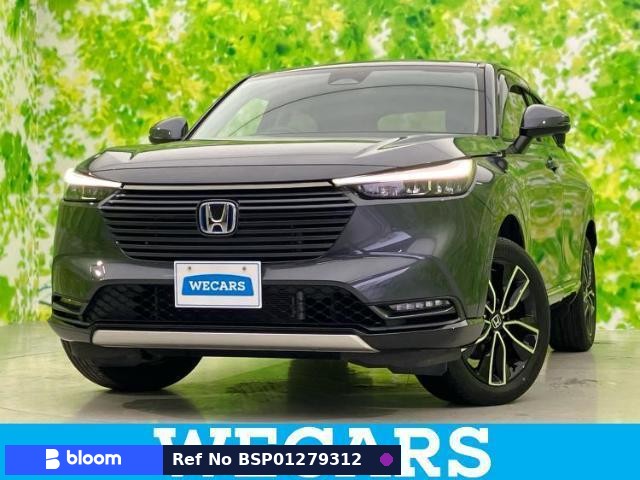 2023 Honda Vezel
