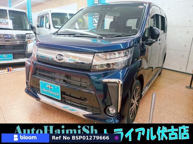 2021 Daihatsu Move