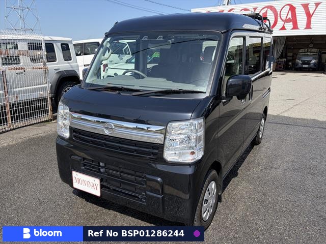 2023 Nissan NT100CLIPPER