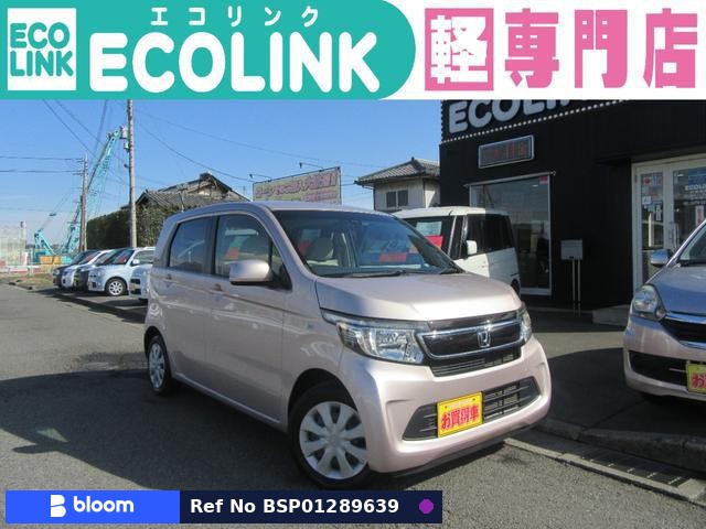 2014 Honda N WGN