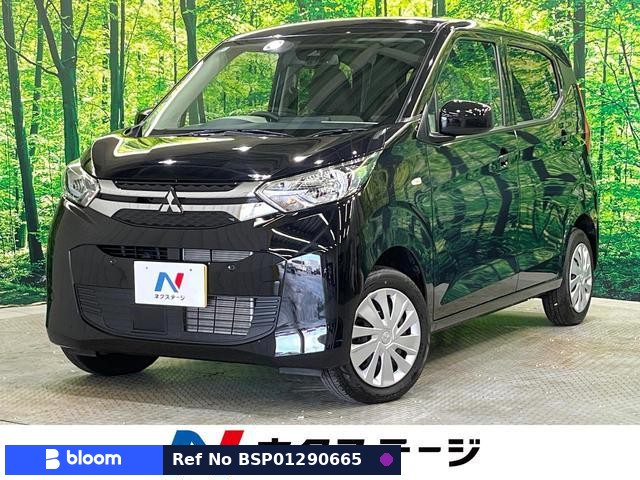 2024 Mitsubishi EK-Wagon