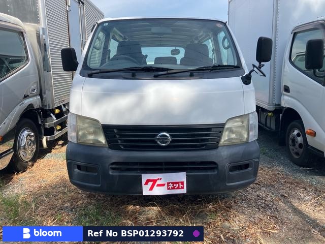2002 Nissan Caravan