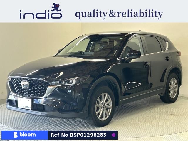 2022 Mazda CX-5