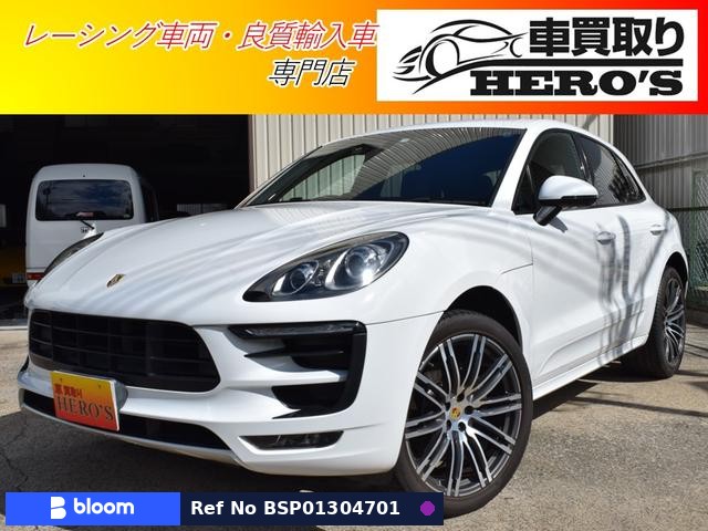 2015 Porsche Macan