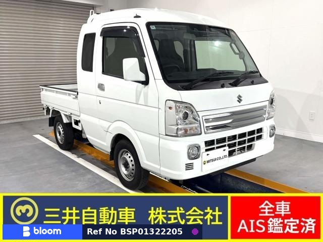 2023 Suzuki Carry Truck