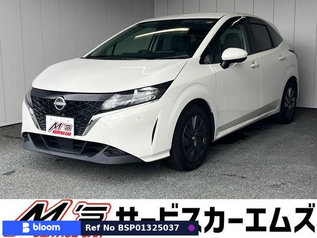 2021 Nissan Note