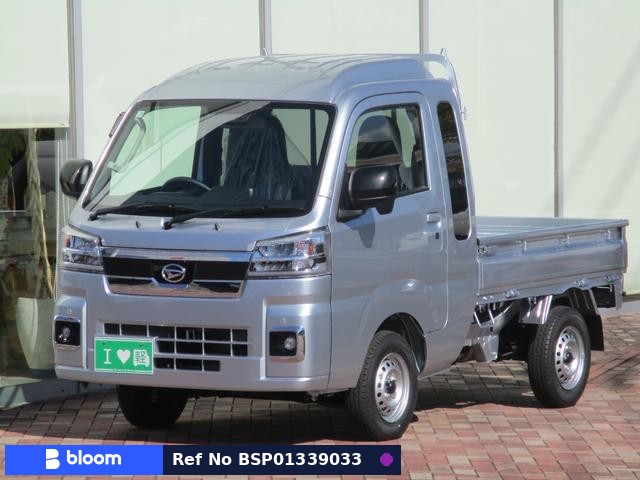 2026 Daihatsu Hijet Truck