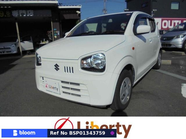 2014 Toyota Regius ACE VAN