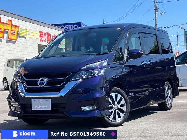 2016 Nissan Serena